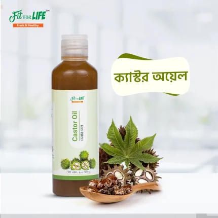 Castor oil- ক্যাস্টর অয়েল