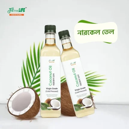 Virgin Grade Coconut Oil-ভার্জিন গ্রেড নারকেল তেল