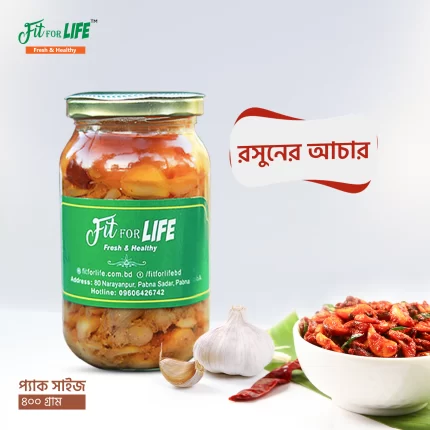 Roshuner acar, রসুনের আচার