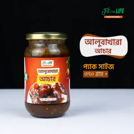 Alubokhara achar