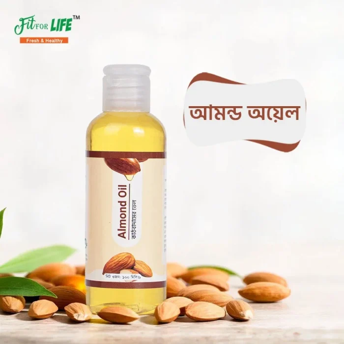 আমন্ড অয়েল-Almond Oil