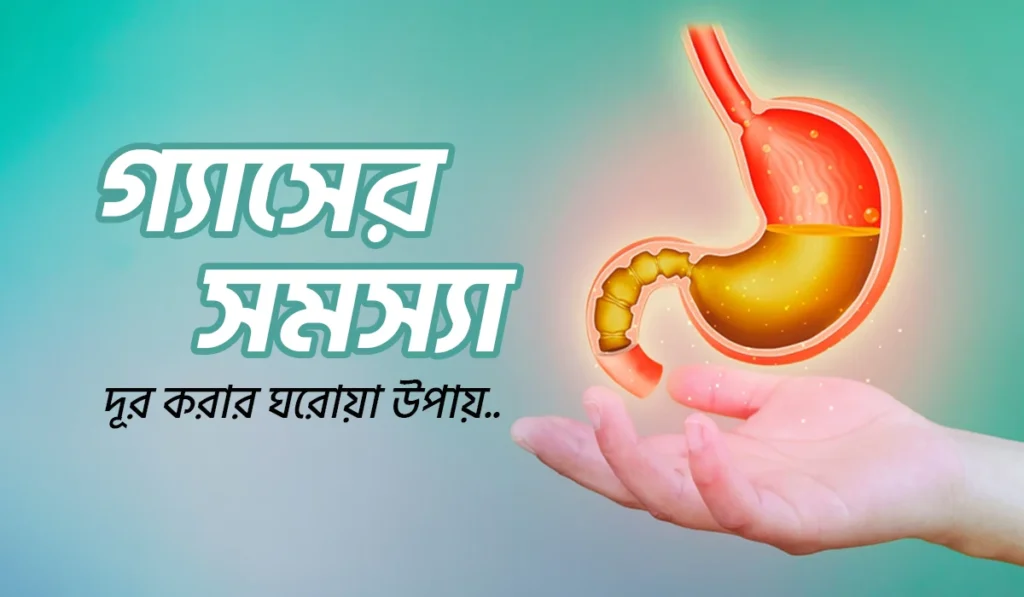 মেয়েদের হরমোনের সমস্যা বোঝার উপায়