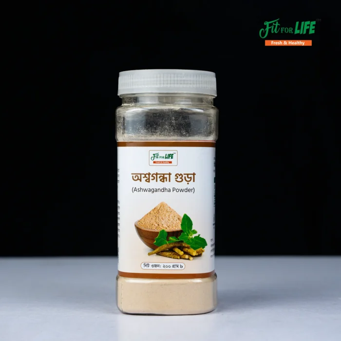 Ashwagandha Powder - অশ্বগন্ধা গুড়া