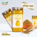 Coriander Powder-ধনিয়া গুড়া - Image 4