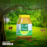 A2 Gawa Ghee-দেশি গরুর দুধের প্রিমিয়াম A2 গাওয়া ঘি - Image 3