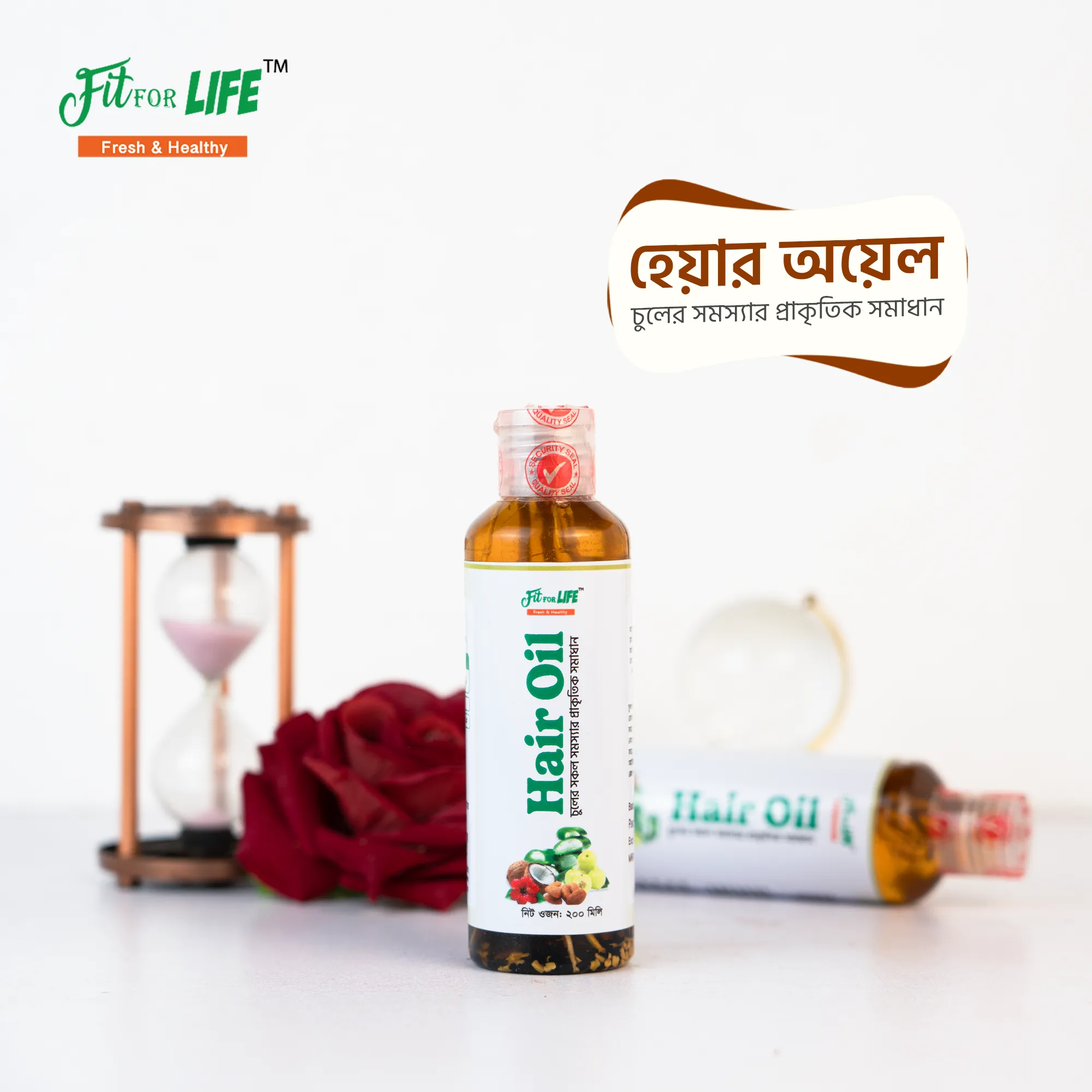 Hair-oil.webp Special Hair Care Oil - Image 1