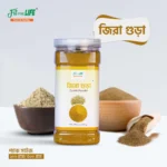 Cumin Powder -জিরা গুড়া