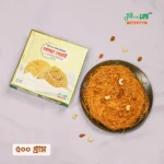 Ghee Fried Premium Laccha Semai-ঘিয়ে ভাজা প্রিমিয়াম লাচ্ছা সেমাই - Image 3