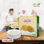 Ghee Fried Premium Laccha Semai-ঘিয়ে ভাজা প্রিমিয়াম লাচ্ছা সেমাই - Image 4