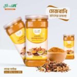 Mejbani Beef Masala-মেজবানি মাংসের মশলা - Image 4