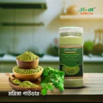 Moringa Powder- সজনে পাতা গুড়া - Image 3