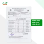 Mustard Oil-গরু টানা কাঠের ঘানি ভাঙ্গা সরিষার তেল - Image 4