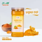 Natural Turmeric Powder- হলুদ গুড়া - Image 4