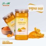 Natural Turmeric Powder- হলুদ গুড়া - Image 5