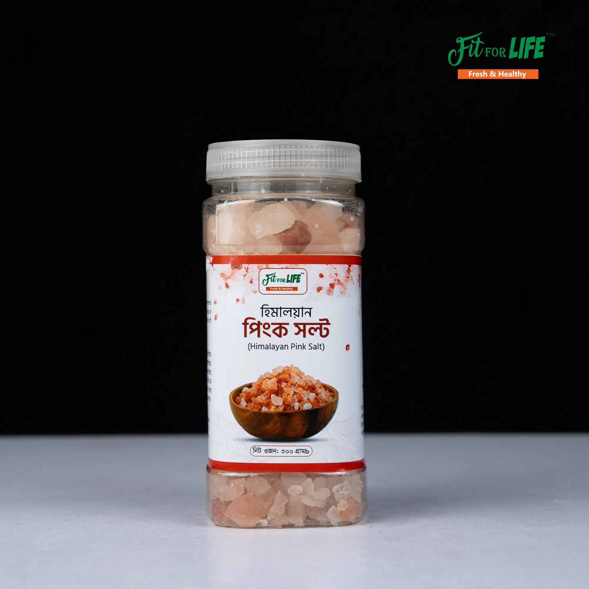 Pink-Salt-3.webp Himalayan Pink Salt- হিমালয়ান পিংক সল্ট দানাদার - Image 1