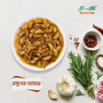 Garlic Pickle- দেশি রসুনের আঁচার - Image 4