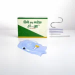 Coffee Enema Kit Set - Image 4