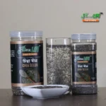 Chia Seed - চিয়া সিড - Image 3