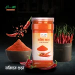 Natural Red Chili Powder – মরিচ গুড়া