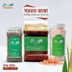 Complete Sorbot Combo Package- পরিপূর্ণ শরবত প্যাকেজ